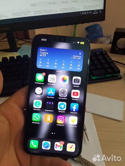 iPhone 13 Pro Max, 256 ГБ