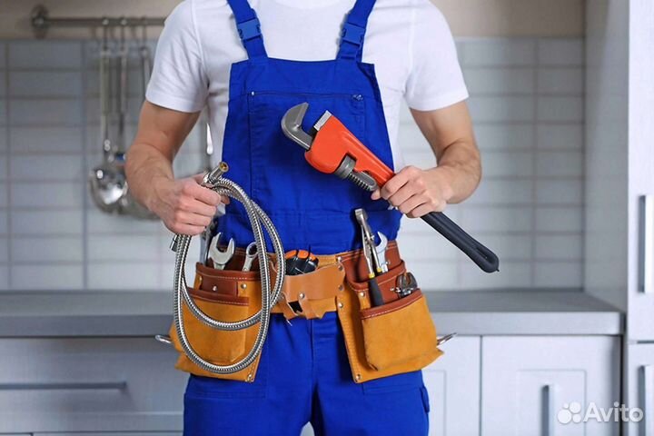 Сантехника, мастер на час