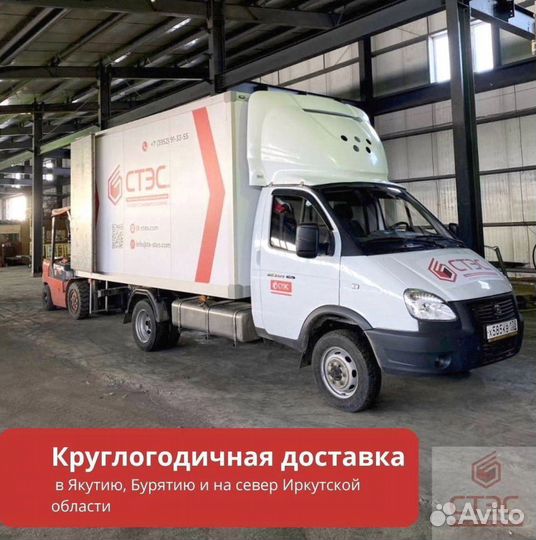 Фура 20 тонн