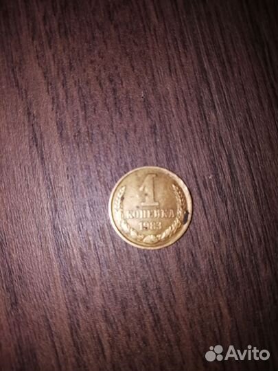 Монеты СССР