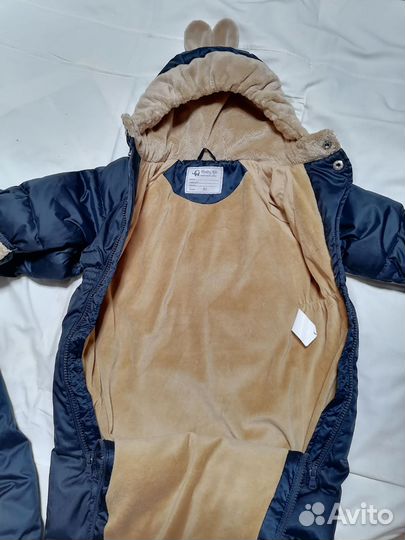 Зимние комбинезоны для двойни р80