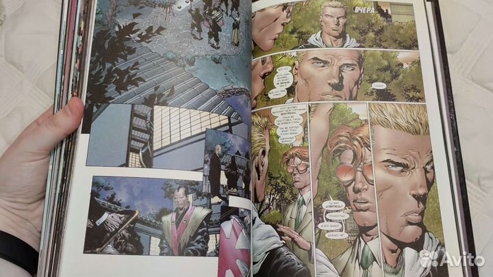 Комиксы новые мстители