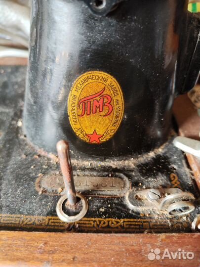 Швейная машина версаль