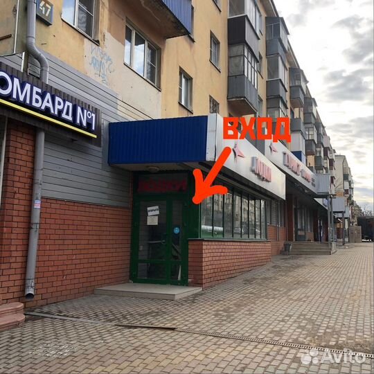 Велосипед новый на литых дисках