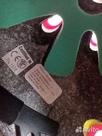 Детский шлем защитный