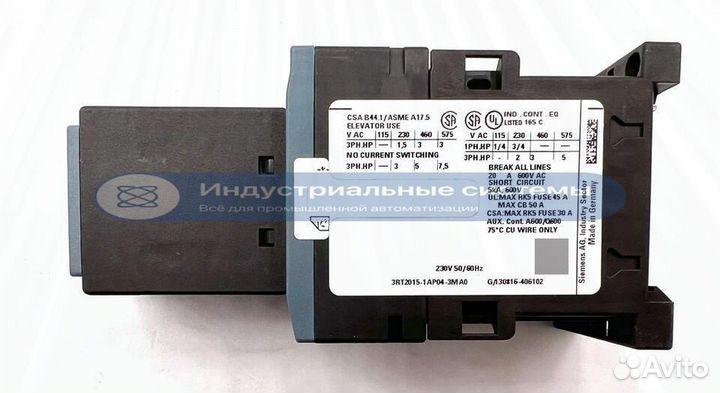 Контактор Siemens sirius 3RT2015-1AP04