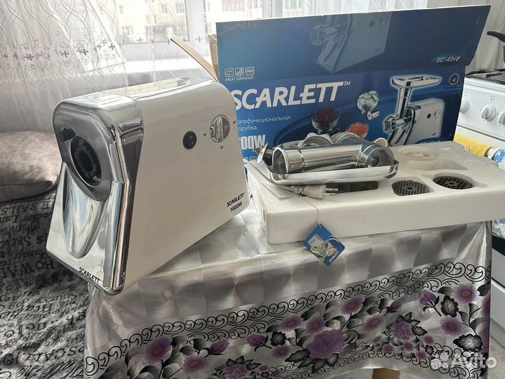 Мясорубка новая