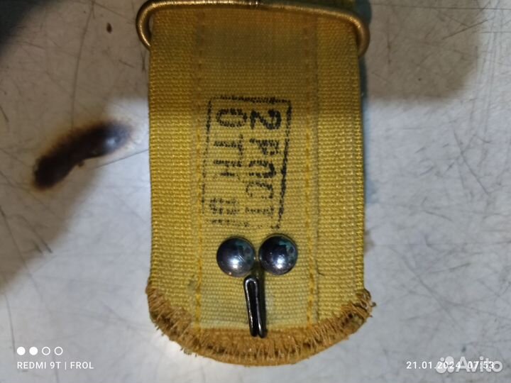 Ремень офицерский парадный