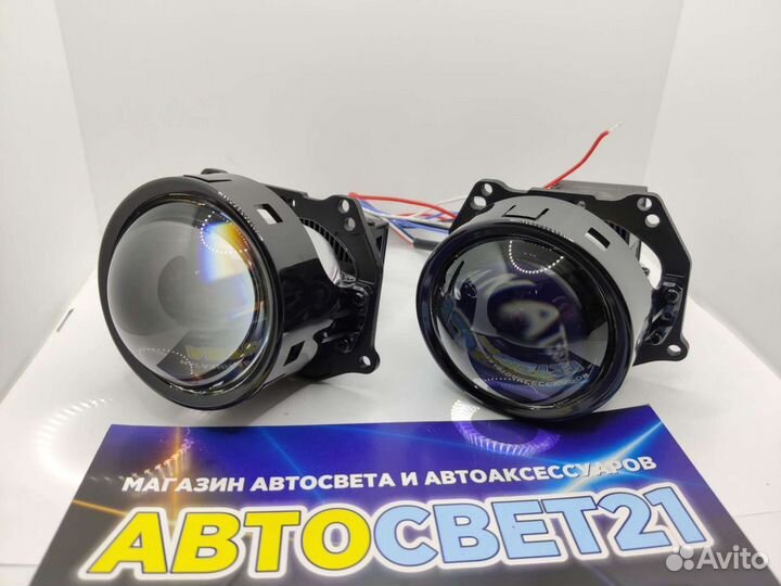 Bi-Led светодиодные линзы Lightway T1