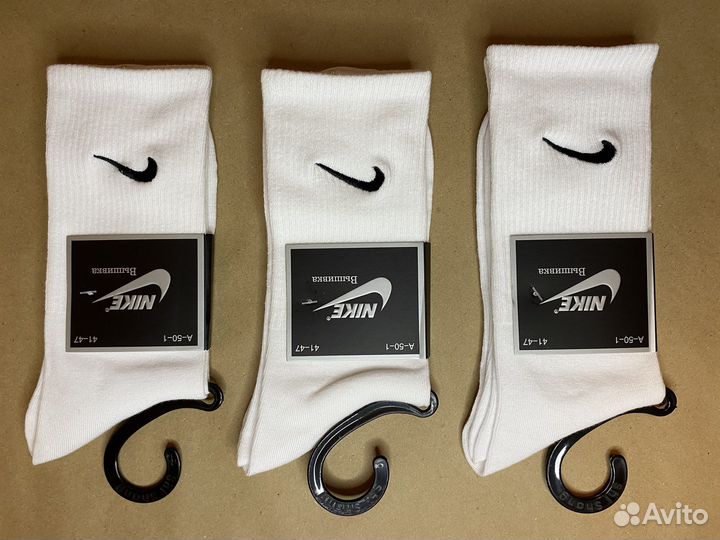 Носки nike высокие