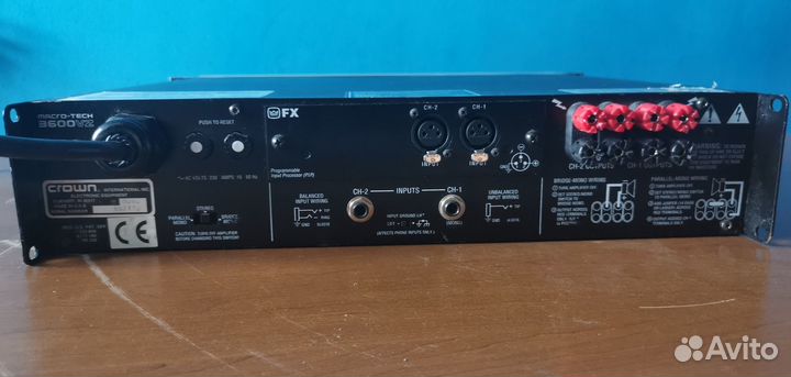 Усилитель мощности