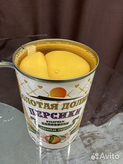 Персики консервированные Золотая Долина 425мл