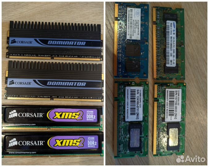 Оперативная память ddr2