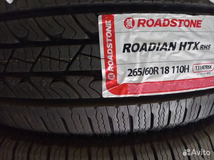 Roadstone Roadian HTX RH5 265/60 R18 110H