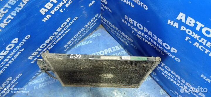 Радиатор кондиционера Bmw E39 седан 2000
