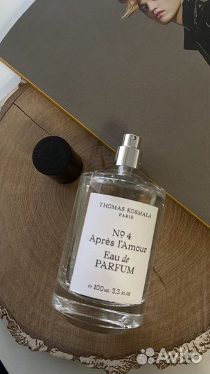 Распив парфюмерии. Оригинал