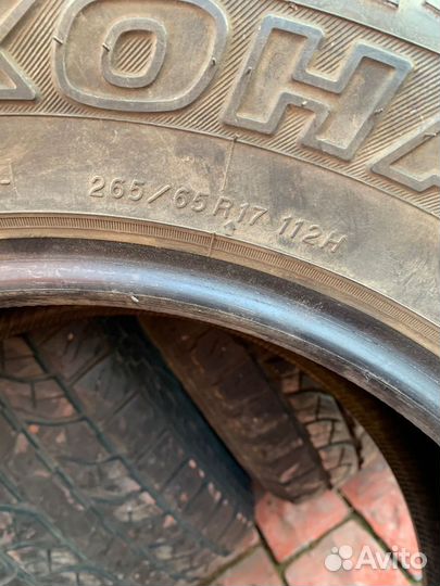 Yokohama Geolandar A/T-S G012 265/65 R17