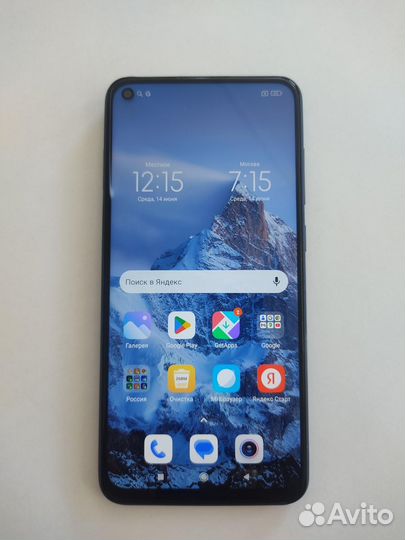 Xiaomi Redmi Note 9 NFC 3/64GB Duos