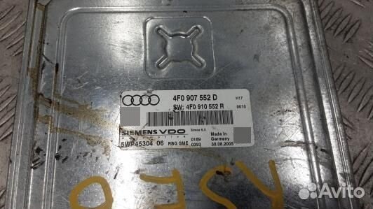 Блок управления двс audi A6 C6 (KSE06PF01)