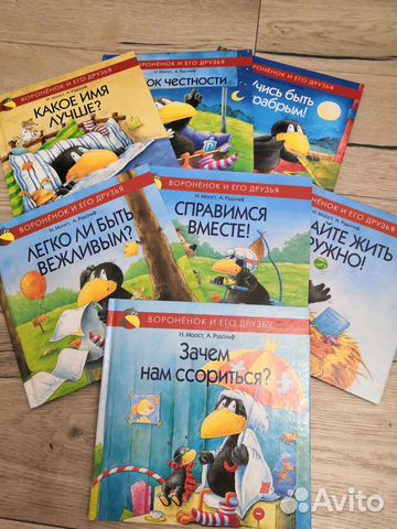 Игрушки Learning Resources. Оригинал