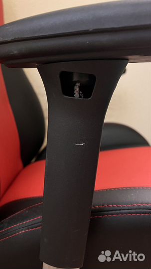 Игровое кресло