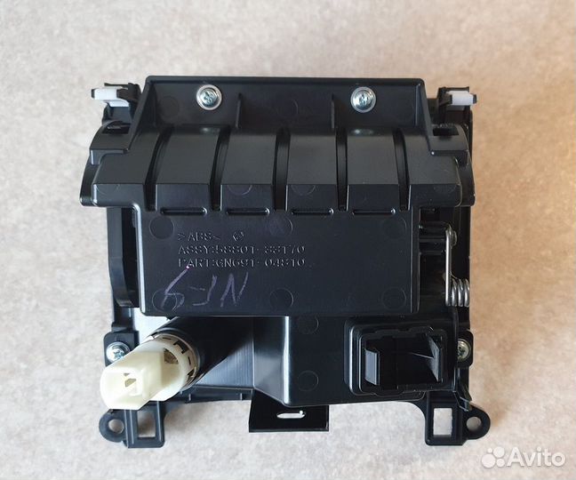 Пепельница в автомобили