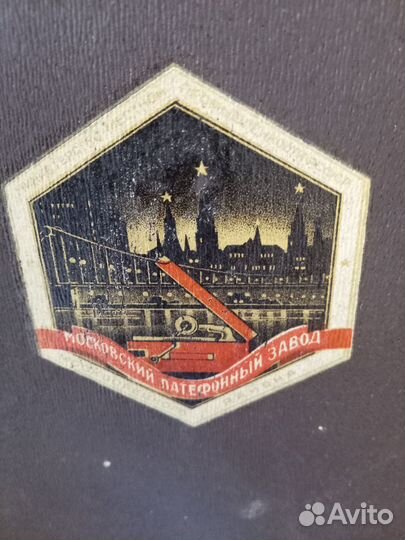 Патефон СССР