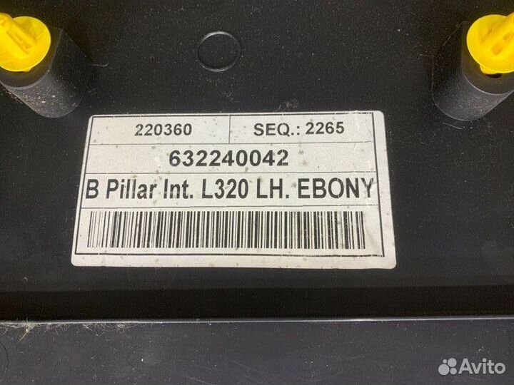 Обшивка стойки левая Land Rover Range Rover Sport