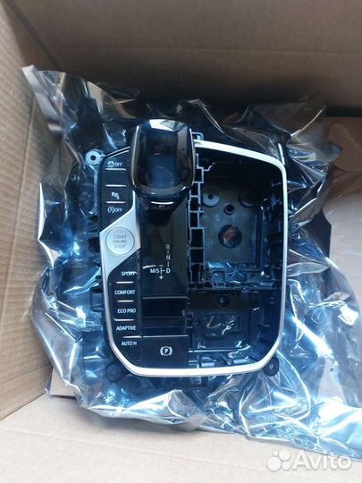 Ручка АКПП BMW X5 G05 X6 G06 X7 G07