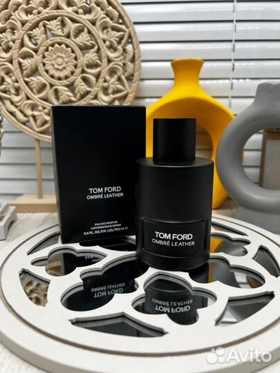 Парфюмерия