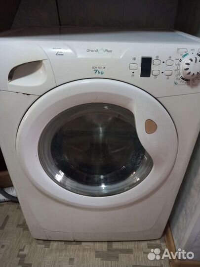 Стиральная машина автомат бу