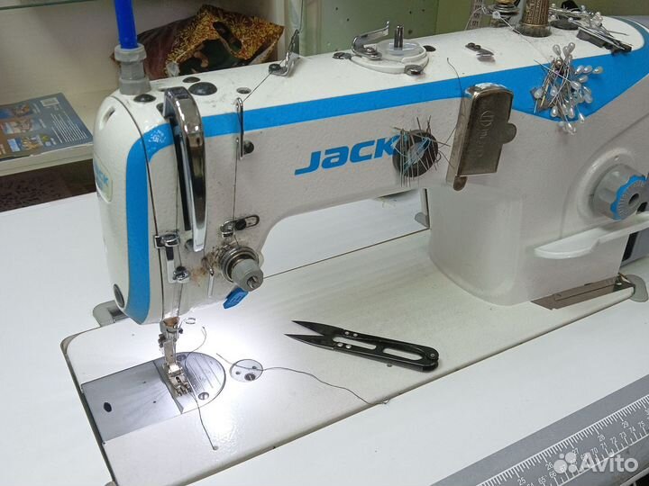 Ремонт и пошив одежды