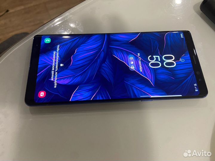 Samsung galaxy note 8
