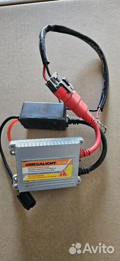 Лампа ксенон H7, D1S, HB4