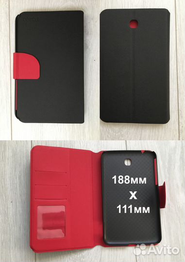 Новые чехлы на планшеты для более ранних моделей