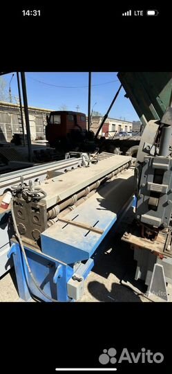 Гильотина бу