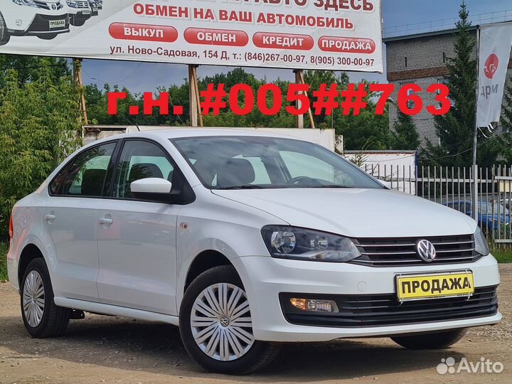Volkswagen Polo 1.6 МТ, 2018, 118 000 км
