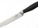 Нож универсальный Luxstahl Chef 5.5'' 138мм (A-550
