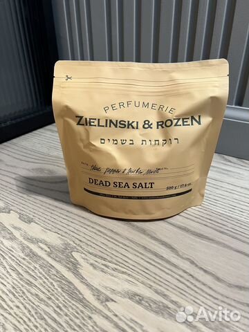 Zielinski Rozen salt соль для ванны 500гр