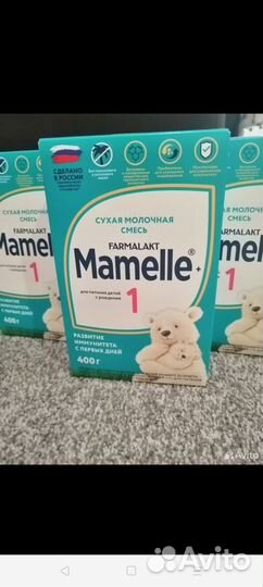 Детская смесь