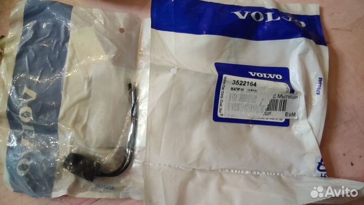 Лампа подсветки прибор. панели 940/960/S90 3522164