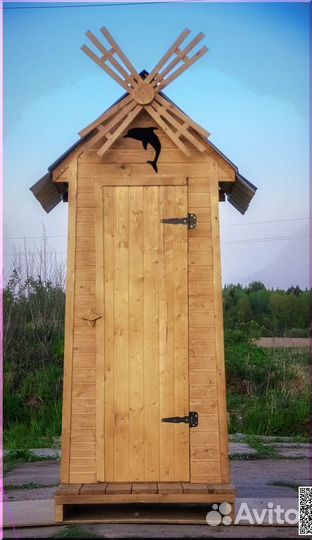 Дачный туалет с установкой SHP793