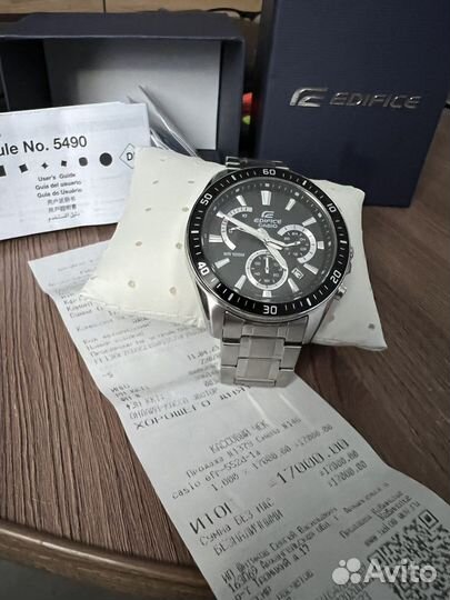 Часы мужские casio
