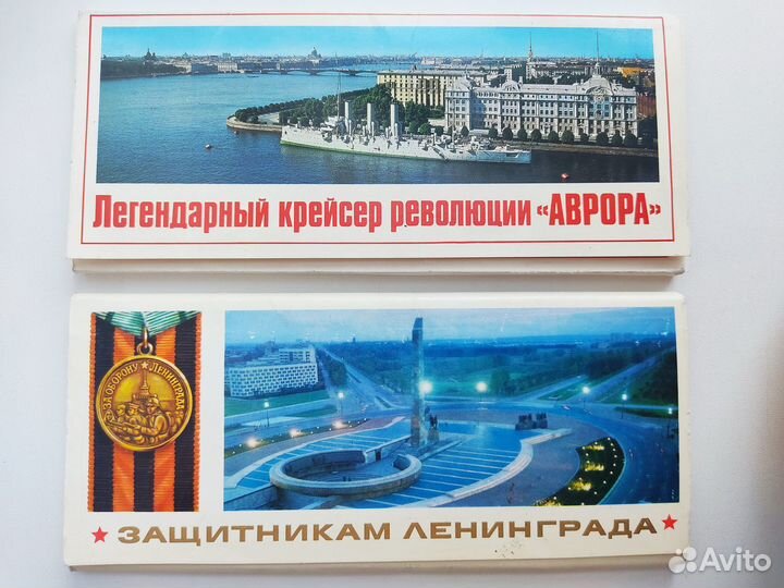 Наборы открыток, брошюра СССР