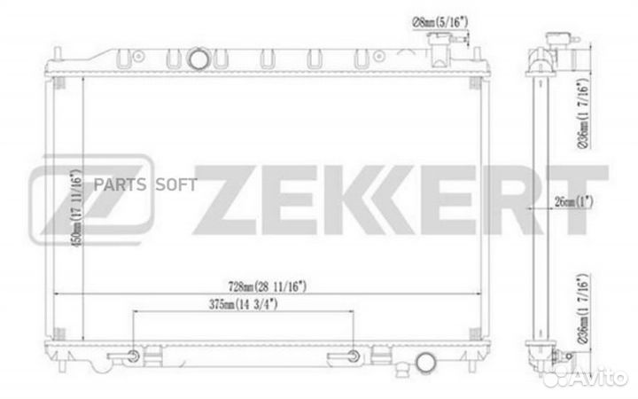 Радиатор охлаждения Ниссан Мурано (Z50) 03