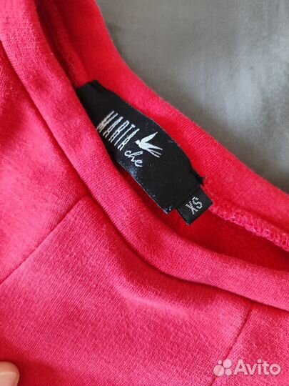 Флисовый костюм для беременных и кормящих Martache