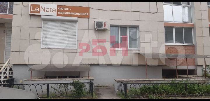 Помещение свободного назначения