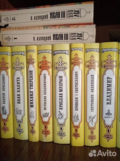 Книги разных авторов