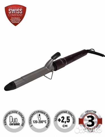 Стайлер/щипцы для волос Polaris плойка новая