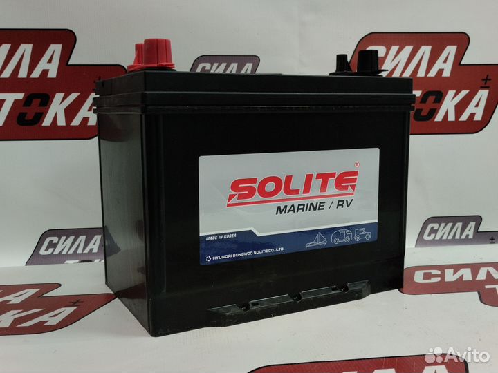 Аккумулятор лодочный solite marine 75Ач 550А